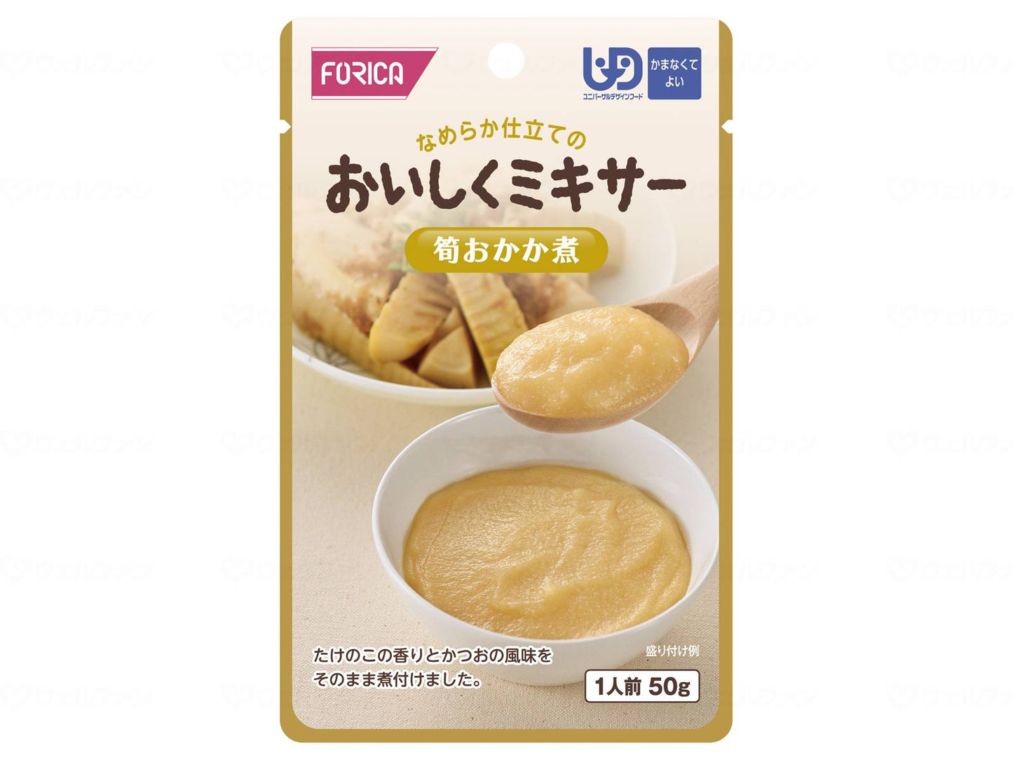 ホリカフーズFFKおいしくミキサー 筍おかか煮