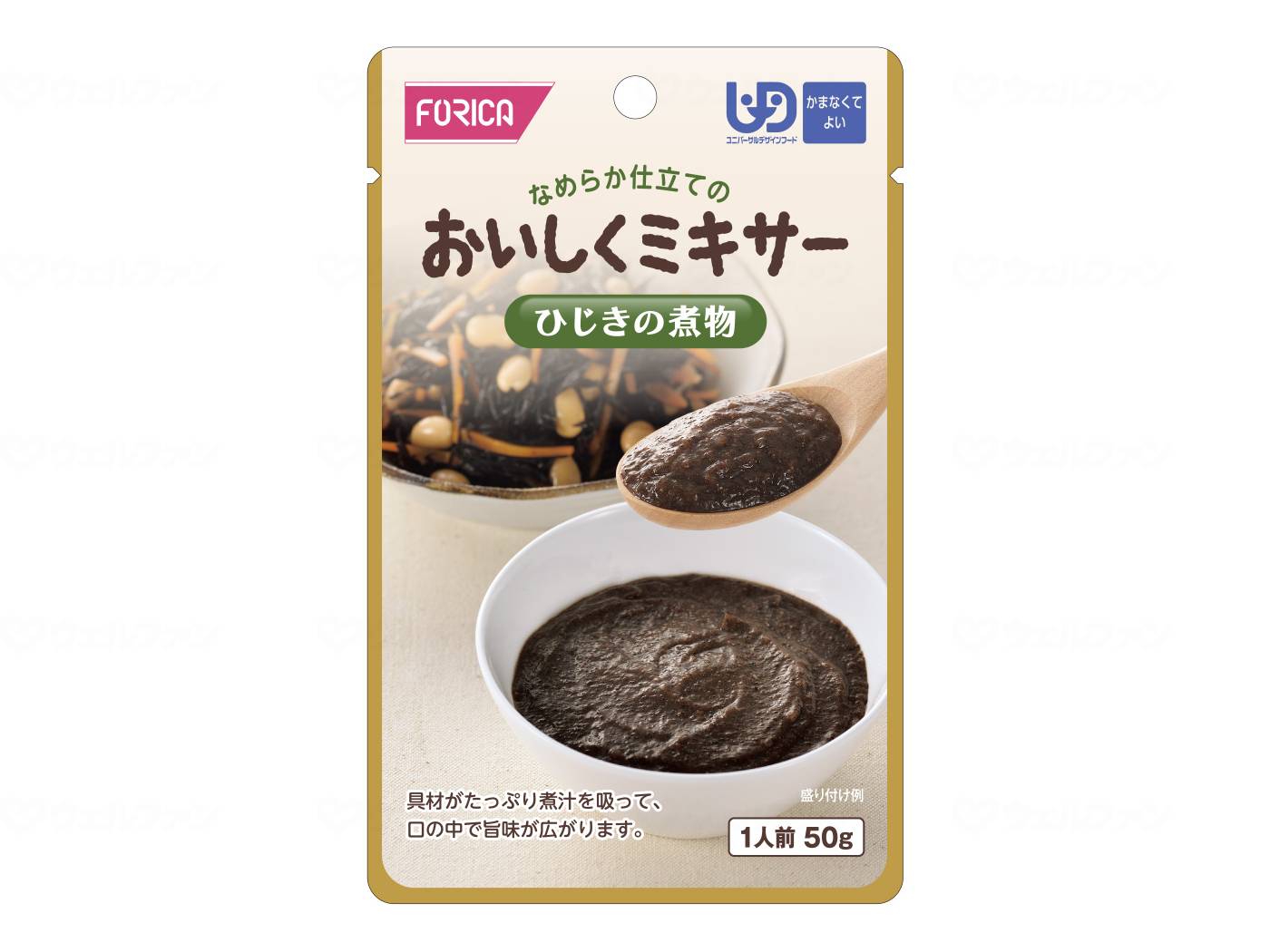 ホリカフーズFFKおいしくミキサー ケース ひじきの煮物