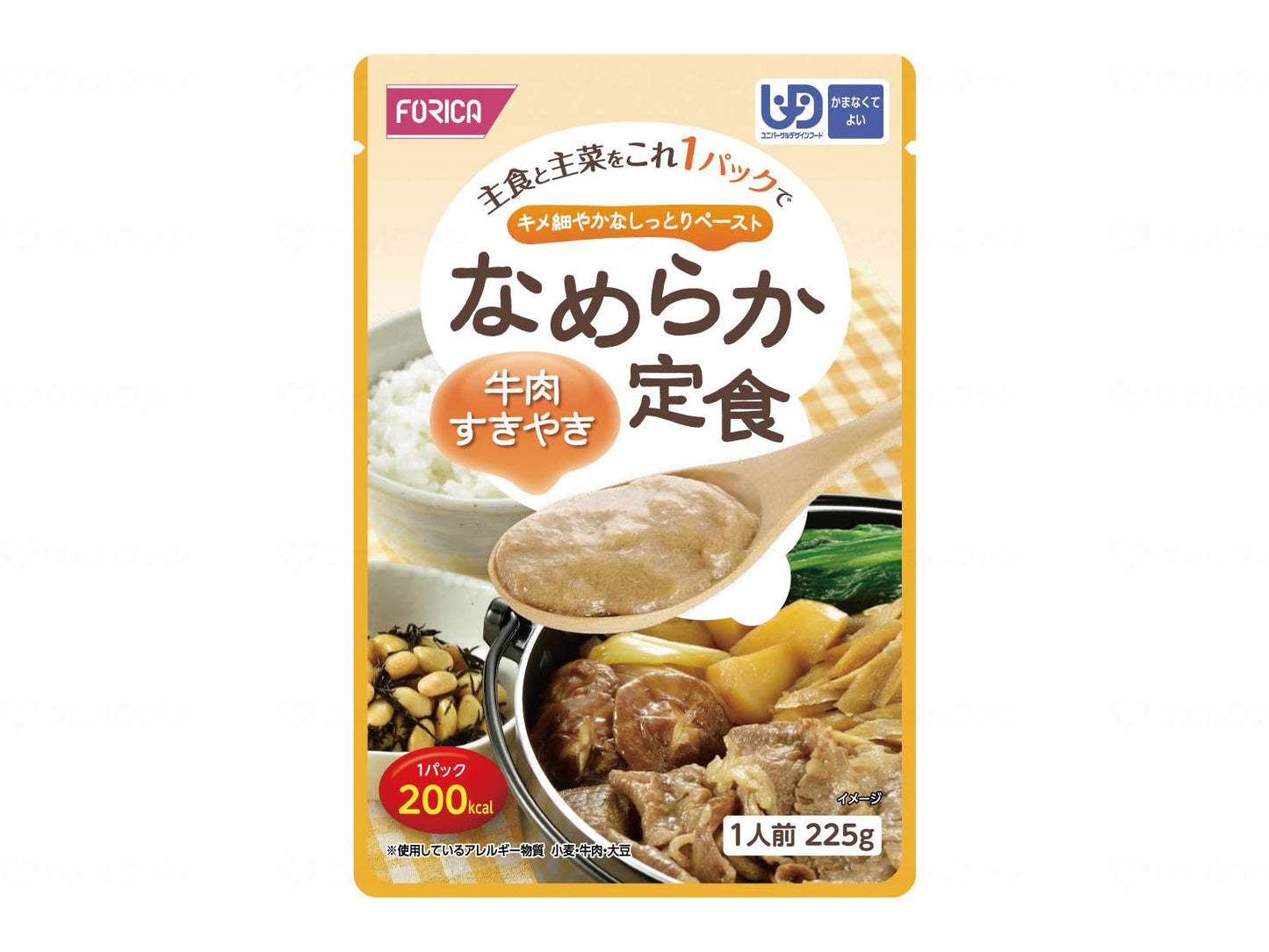 Holika Foods Smooth Set Meal Case Beef Sukiyaki