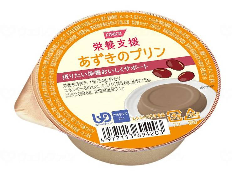 홀리카 푸즈 FORICA 영양 지원 아즈키의 프린