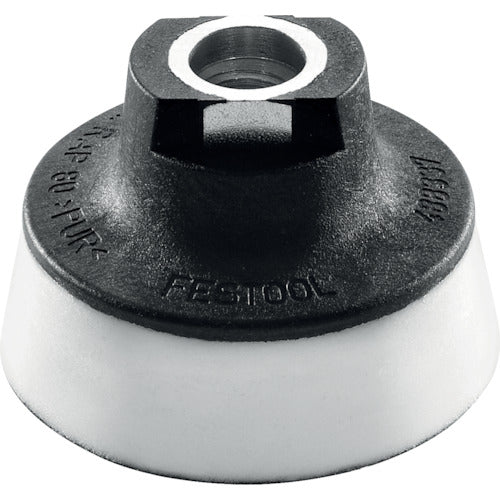 FESTOOL ポリッシングパッド RAP80.02用 (1枚入)(488337) 00523287 1 箱