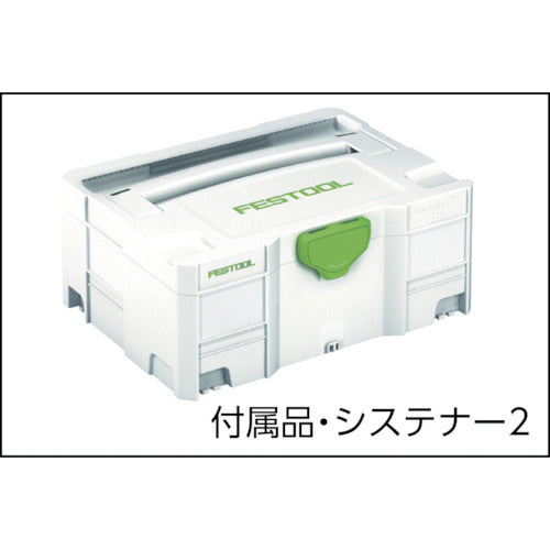 FESTOOL 【売切廃番】 コードレスドリル アングルアタッチメント DD−AS(490293) 00166581 1 個