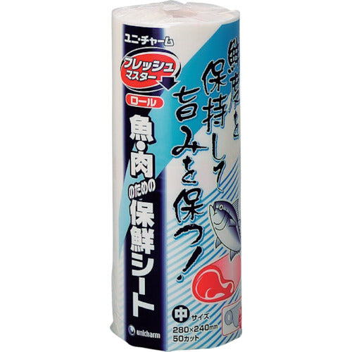 ユニ・チャーム Gフレッシュマスターロール中 280×240 80000 1 PK
