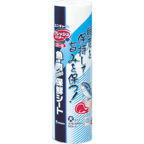 ユニ・チャーム Gフレッシュマスターロール大 375×240 80016 1 PK