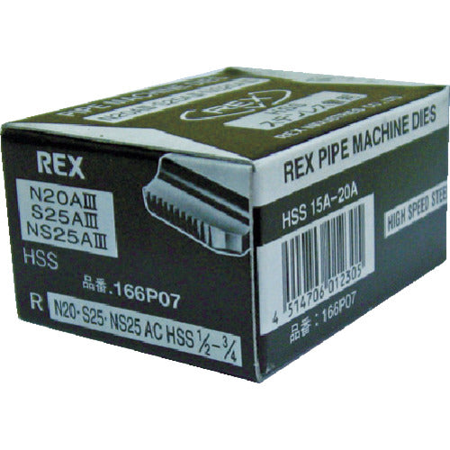 REX 자동 절상 체이저 N20ACHSS15A-20A 166P07 1 S