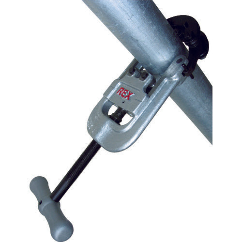 REX Cutman CUTRB50 131500 1 unit