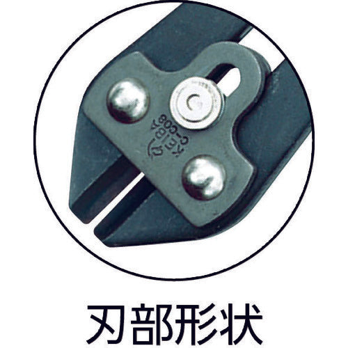 KEIBA 스몰 클리퍼(평날 타입) 200 C-C08 1 丁