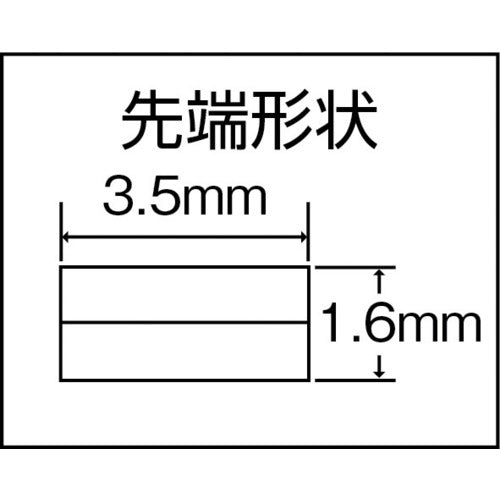 KEIBA 히라구치 리드 펜치 120 HFC-D04 1 쵸