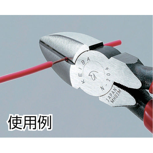 KEIBA 強力ニッパー(スプリング付) 150 N-206S 1 丁