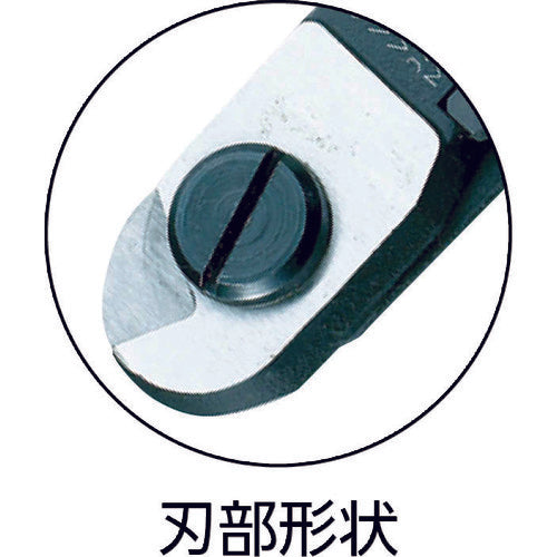 KEIBA ワイヤーカッター 190 W-D88 1 丁