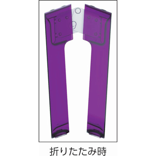 PiCa Plastic Stepping Stool GEM STEP Purple GEMS-PL 1 unit