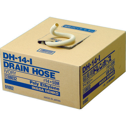Inaba Denko Air Conditioner Drain Hose 50m Length DH-14-I 1 Roll