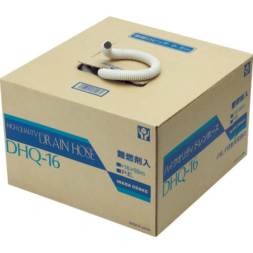 Inaba Denko High Quality Drain Hose DHQ-16 1 roll