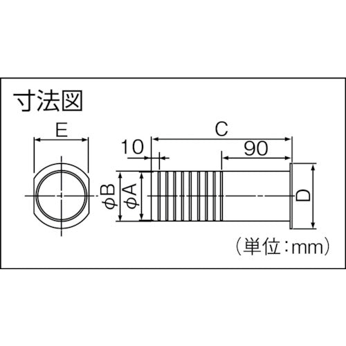 因幡電工 ツバ付貫通スリーブ FPW-65 1 個
