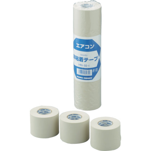 因幡電工 非粘着テープ HN-75-I 1 巻