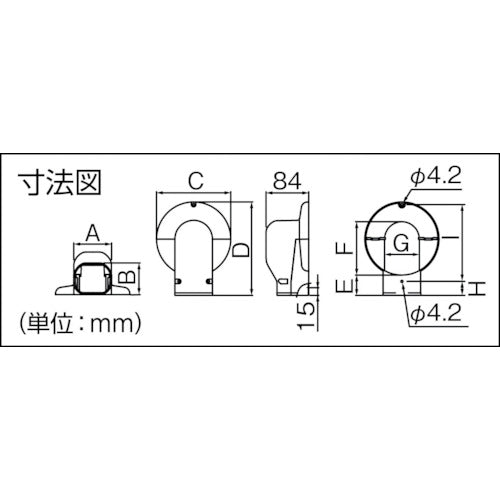 인하 전공 벽 코너 AC용 브라운 적합 에어컨 캡츠바 외경 φ153 이하 LDWM-70L-B 1개