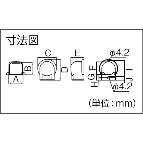因幡電工 MDウォールコーナー MW-75-W 1 個