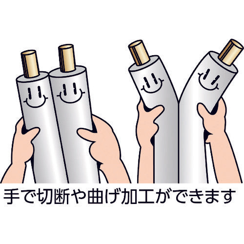 인하 전공 플레어 가공이 끝난 공조 배관 세트 코일 조장 3.5m SPH-F233.5 1 S