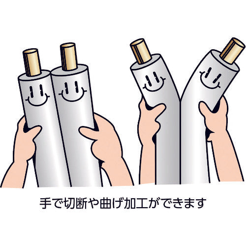 인하 전공 플레어 배관 세트 SPH-F237-V3 1 S