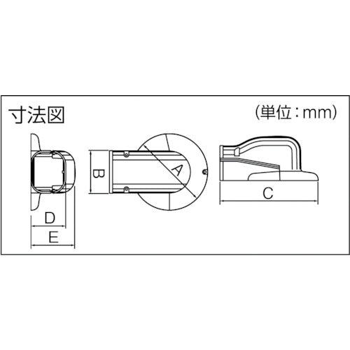 因幡電工 ウォールコーナーAC用 アイボリー 適合エアコンキャップツバ外径φ130以下 SWM-77-I 1 個
