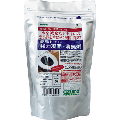 azuma CH888 간이 화장실 강력 응고·탈취제 400 705384300 1개