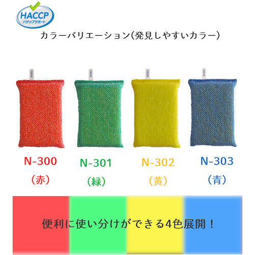 キクロン キクロンプロ タフネット 薄型 青 N-303 1 個