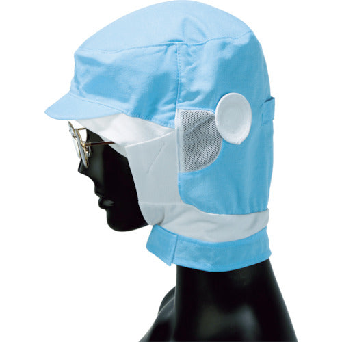 Sanpex Shamilan Short Hood Sax M G-5041-M 1 piece