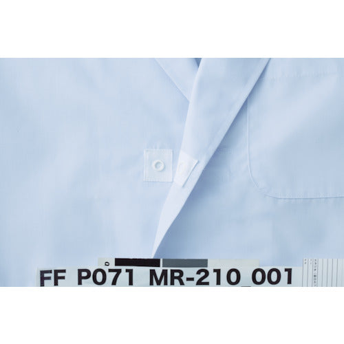 サンペックス フレッシュエリア男性用検査衣 S MR-210-S 1 着