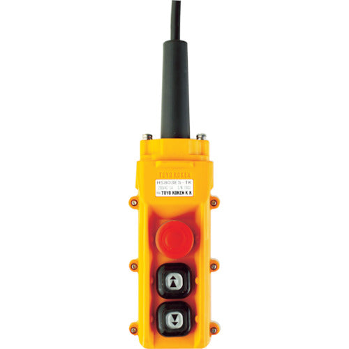 TKK Baby Hoist 230kg 20m BH-N820 1 unit