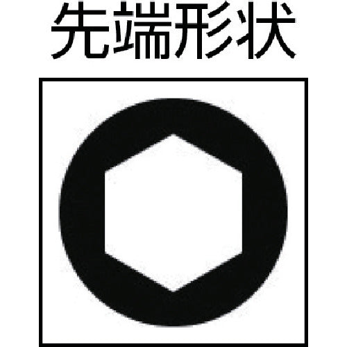 Wera 【売切廃番】495 T型ハンドルナットスピナー 5X230 013400 1 本