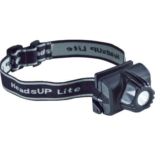 PELICAN 2690 Head Up Light Black 2690033110 1 pc