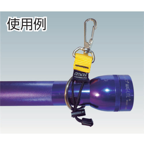 CETACEA フラッシュライトホルダー IDFLH2YE 1 個