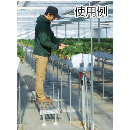 HARAX Fumilac FL-1257 1 unit