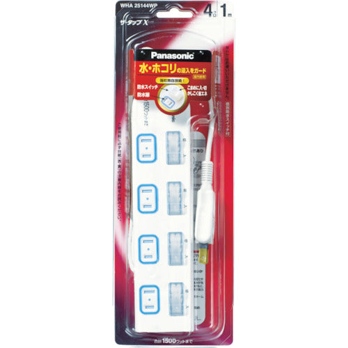 Panasonic Extension Cord The Tap X with Individual Waterproof Switches, 4 Outlets, 2m Cord, WHA25244WP, 1 Piece