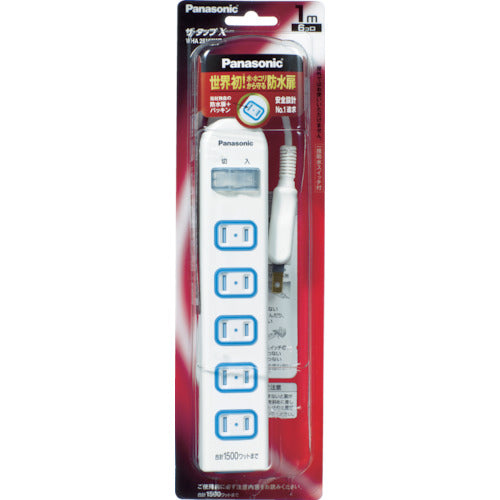 Panasonic Extension Cord The Tap X with Waterproof Switch, 4 Outlets, 3m Cord, WHA25342WKP, 1 Piece