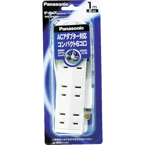 Panasonic Extension Cord The Tap Multi 6 Outlets with 2m Cord WHA292637WKP 1 pc