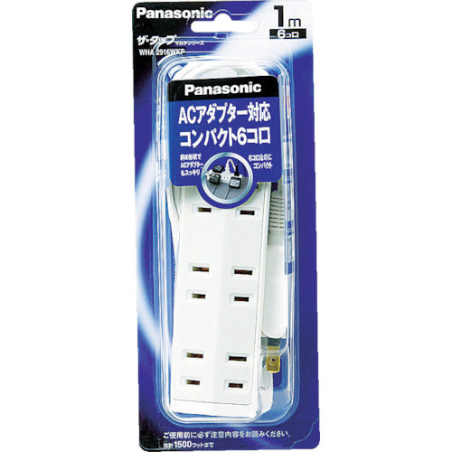 Panasonic The Tap Multi 6-port 2m cord included WHA29267WKP 1 unit