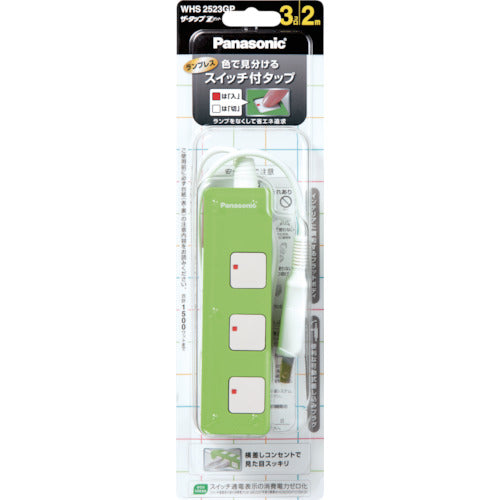 Panasonic Extension Cord The Tap Z 4 Outlets 2m Cord Green WHS2524GP 1 pc