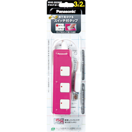Panasonic Extension Cord The Tap Z 4 Outlets with 2m Cord Pink WHS2524NP 1 pc