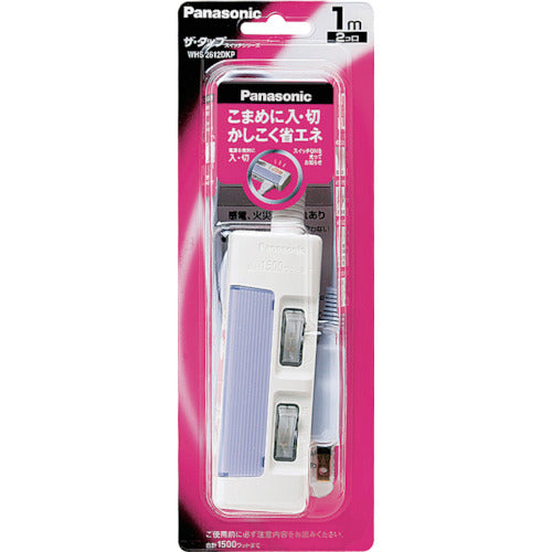 Panasonic The Tap Switch 2-port 1m cord included WHS2612DKP 1 unit