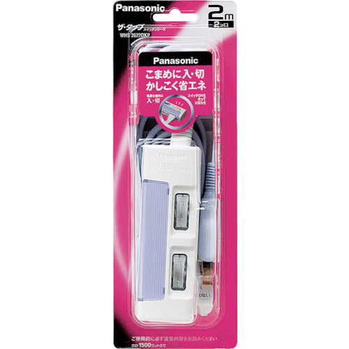 Panasonic The Tap Switch 2-port with 2m cord WHS2622DKP 1 unit