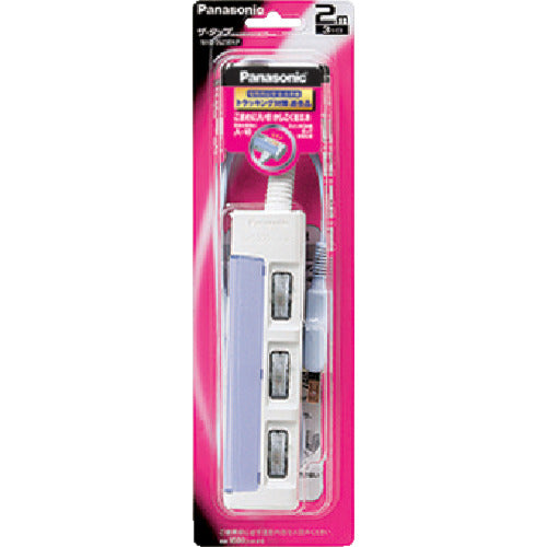 Panasonic The Tap Switch 3-port with 2m cord WHS2623DKP 1 unit