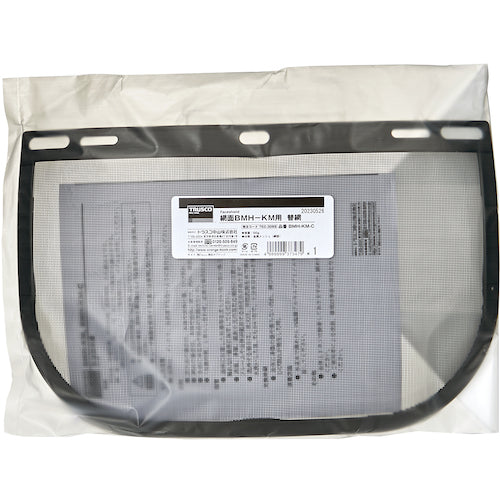 TRUSCO Replacement net for BMH-KM BMH-KM-C 1 piece