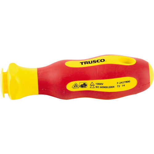TRUSCO Insulated Interchangeable Driver Handle (Large) TZDS-H2 1 Piece