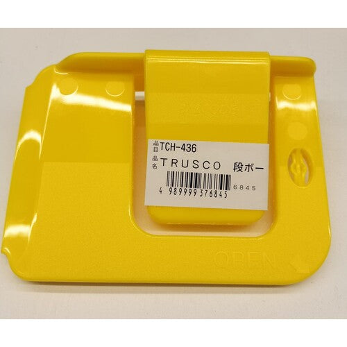 TRUSCO 골판지 홀더 2개입 세트 TCH-436 1 S
