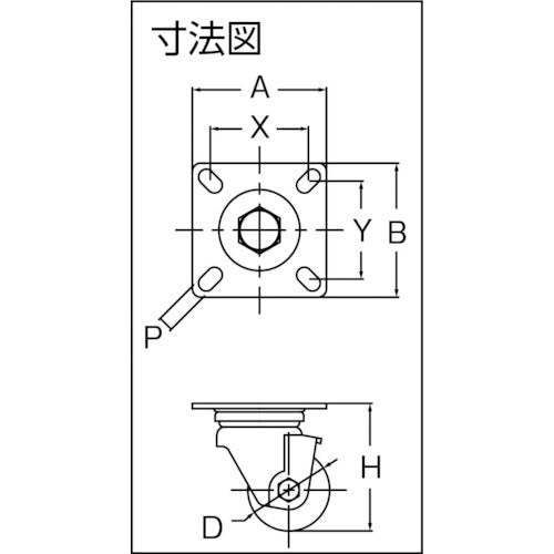 SAMSONG 低床式重荷重用キャスター 自在 50mm TP9520-MC-NYL 1 個
