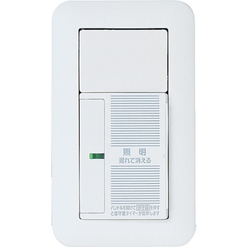 Panasonic 코스모 와이드 열기 타이머 WTP5331WKP 1 개