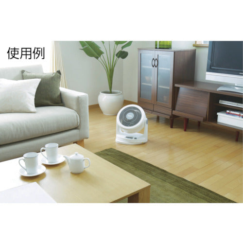 IRIS 271090 大型サーキュレーター 首振りタイプ ブラック PCF-HM23-B 1 台