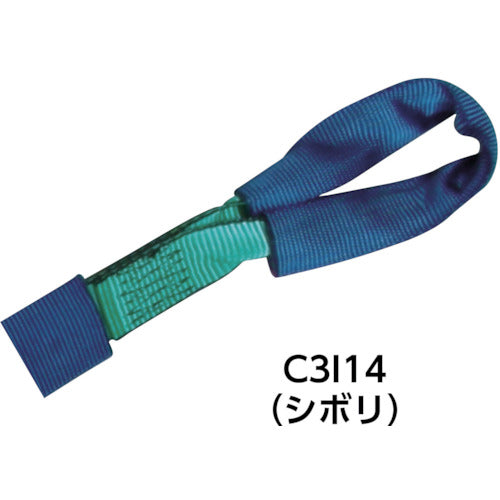 allsafe ラッシングベルト カム式しぼり35仕様中荷重 C3I17 1 台