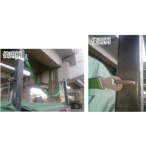 allsafe 平トレーラ−向けベルト2.3mリヤ用、調節ナシ SH50GX2.3XSH50G 1 台